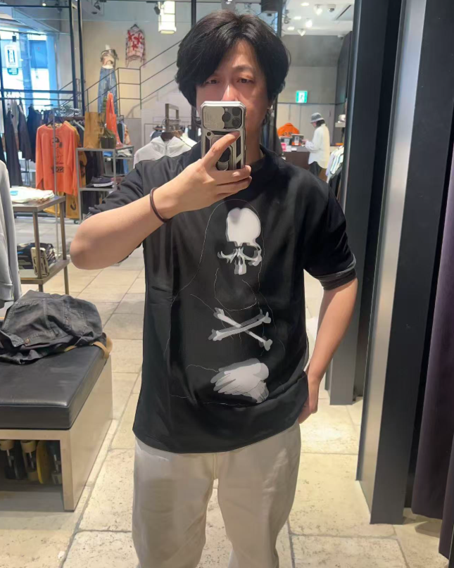 Mastermind Japan Black Grim Reaper Vintage Tee